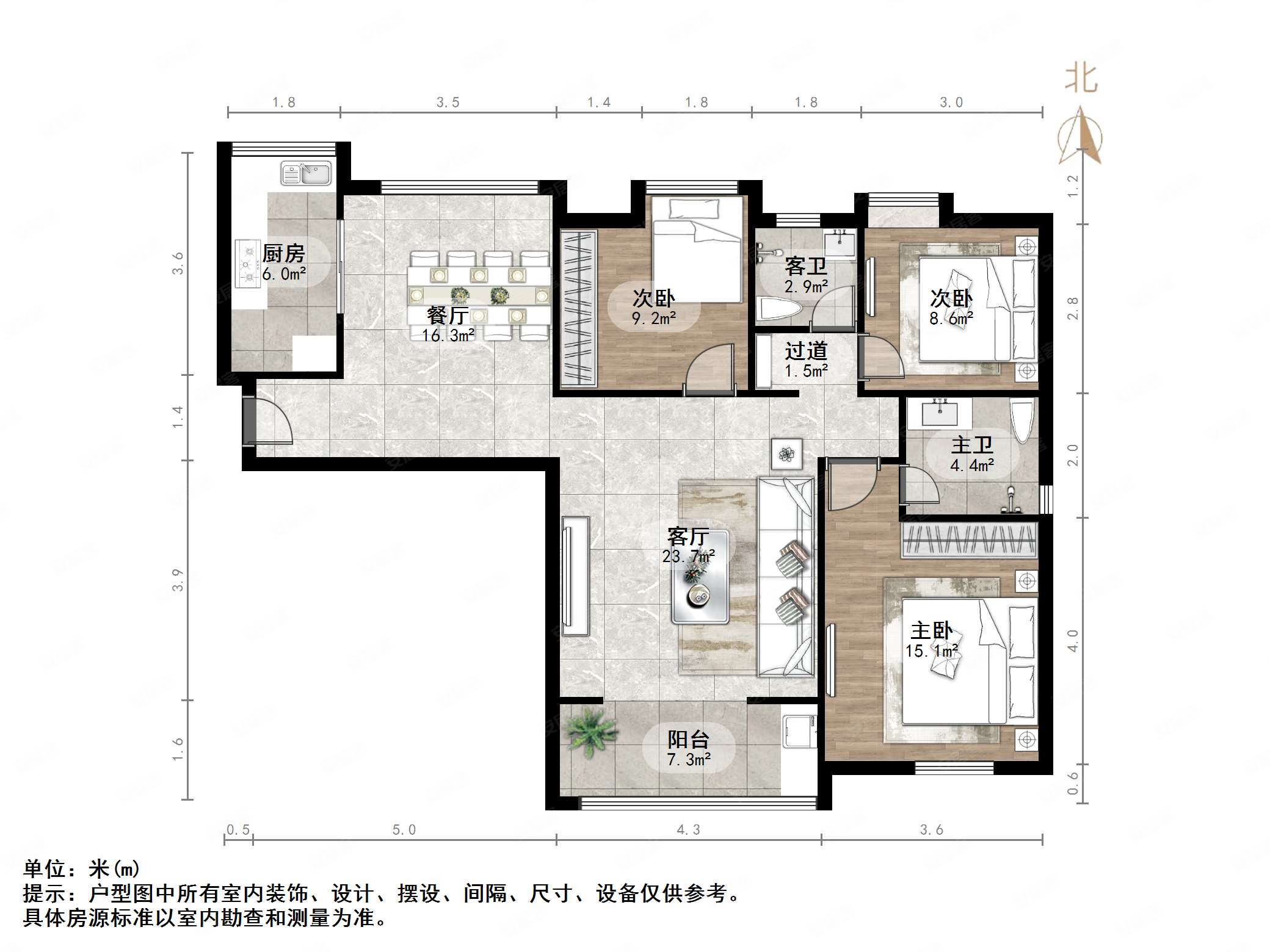 保利花园三居室两卫户型随时可看房