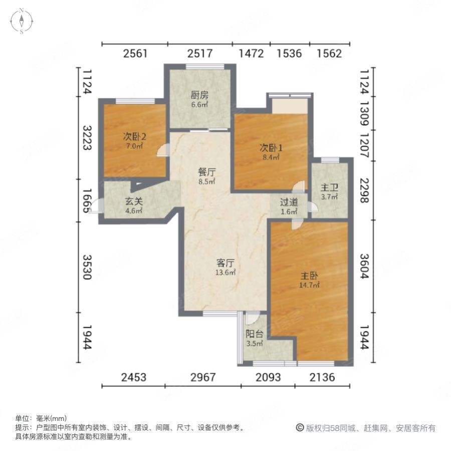 保利心语(八期)3室2厅1卫94.58㎡南150万