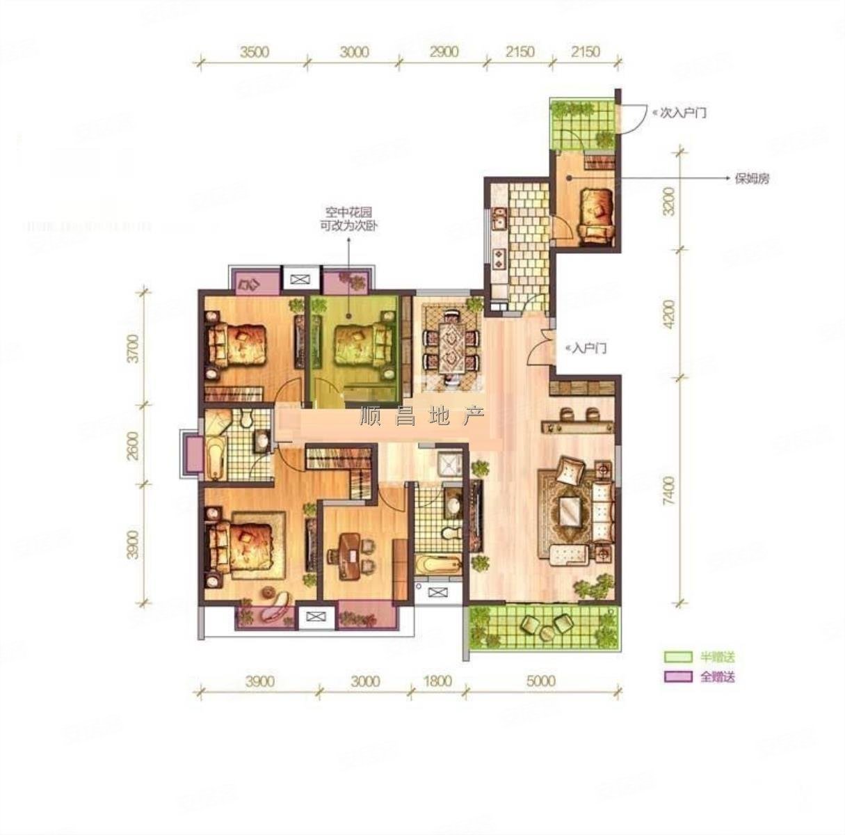 普华浅水湾(北区)4室2厅2卫181.33㎡南北320万