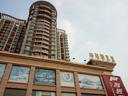 海霞国际新都,常平大道 - 东莞海霞国际新都二手房,租房,房价-东莞