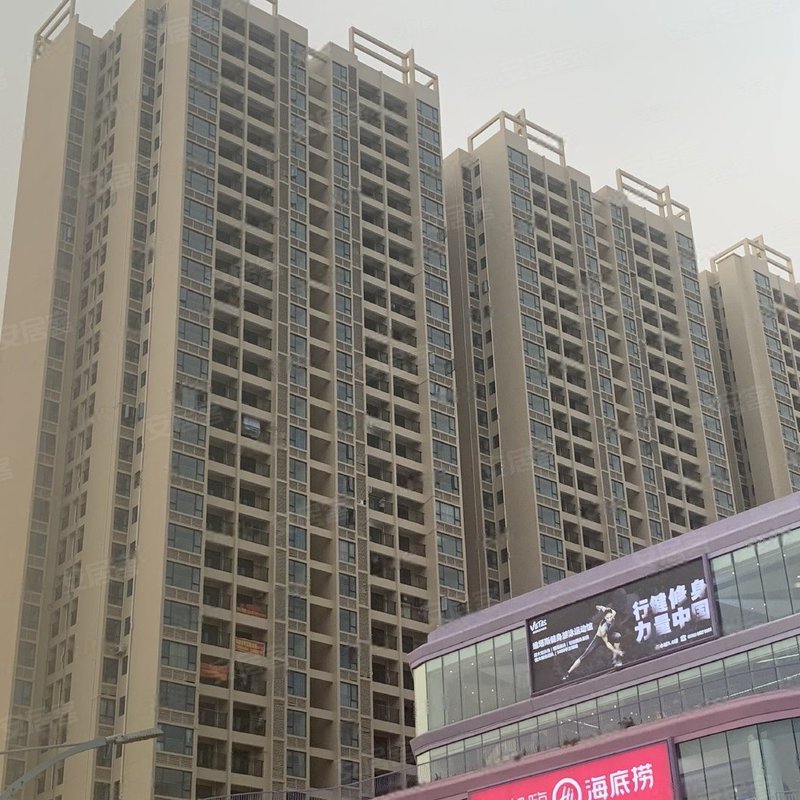 【汇丰城, 汇丰城小区详情,房价走势,房源,业主论坛】- 中山58同城