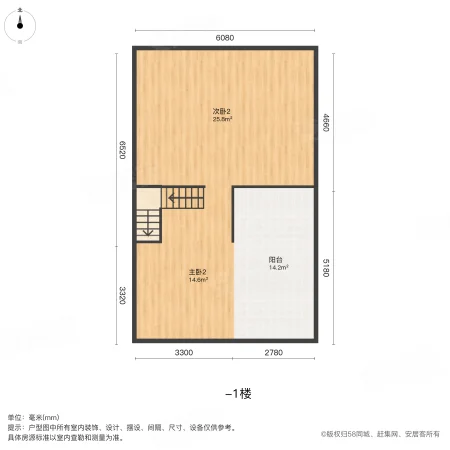 中海盛唐坊9室2厅2卫137㎡南265万