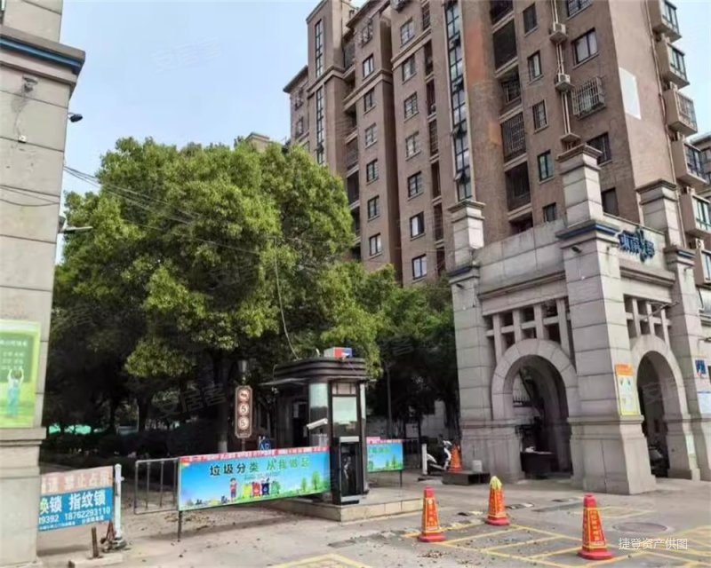 仅55w 东南郡小区 近公交车站 仅契税!