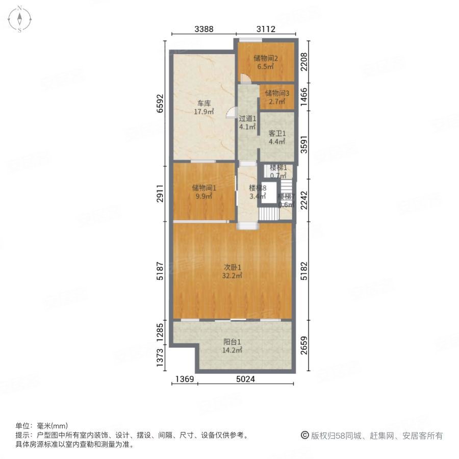 天地湾禧苑(别墅)5室3厅4卫298㎡南北670万