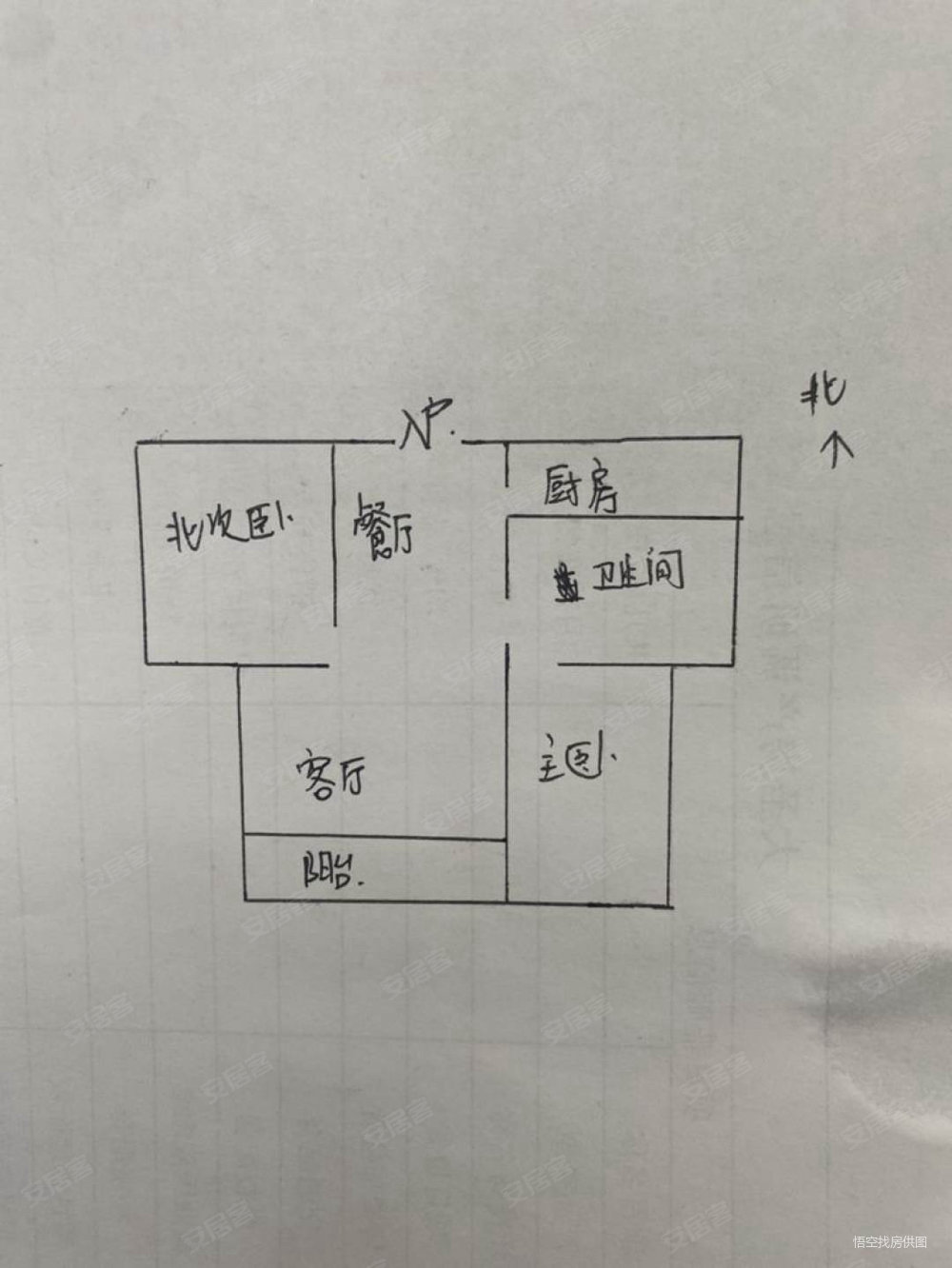 置地开来花园2室2厅1卫95㎡南北52万