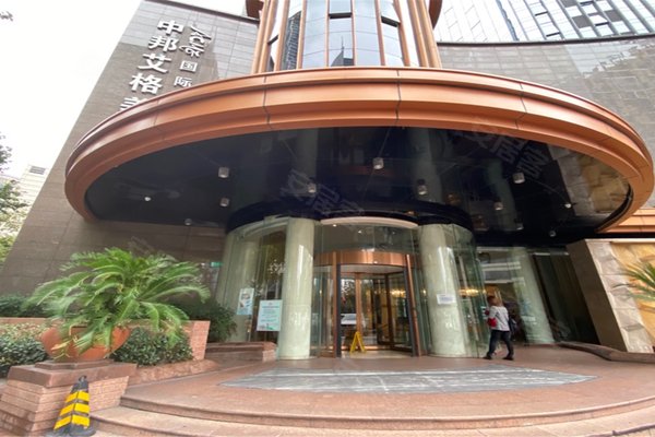 中邦艾格美国际公寓