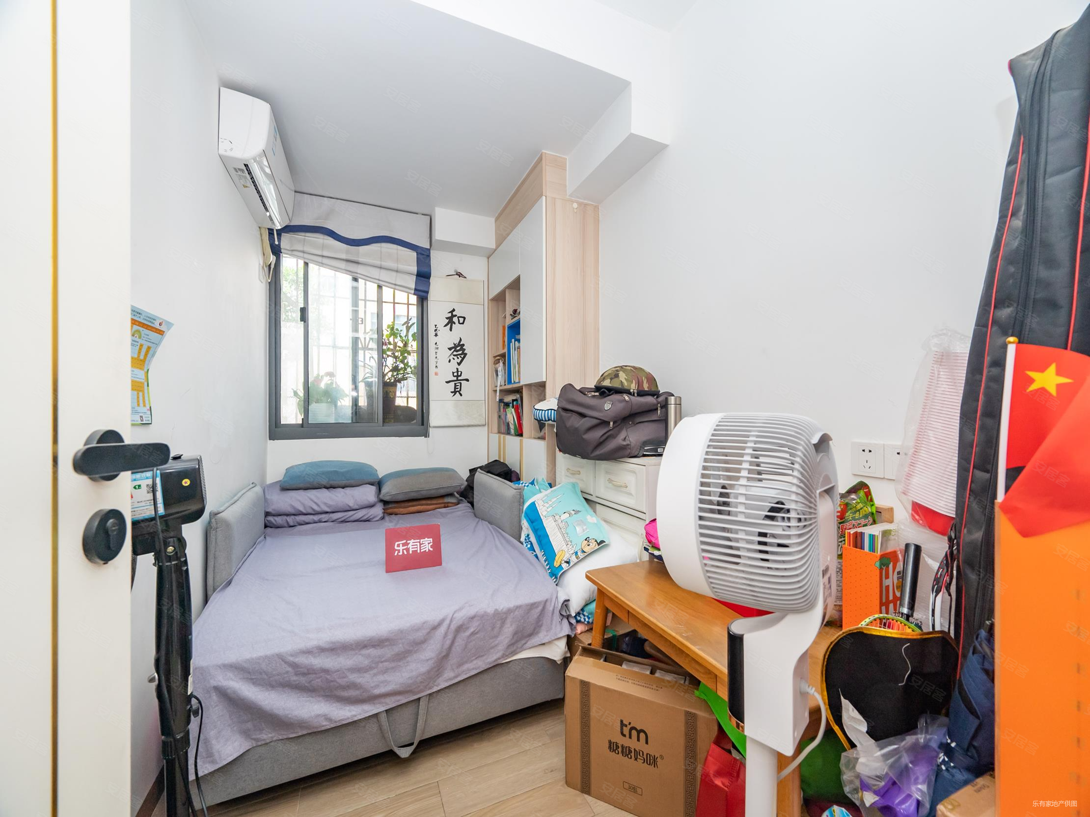 园岭新村3室1厅1卫78㎡南北468万