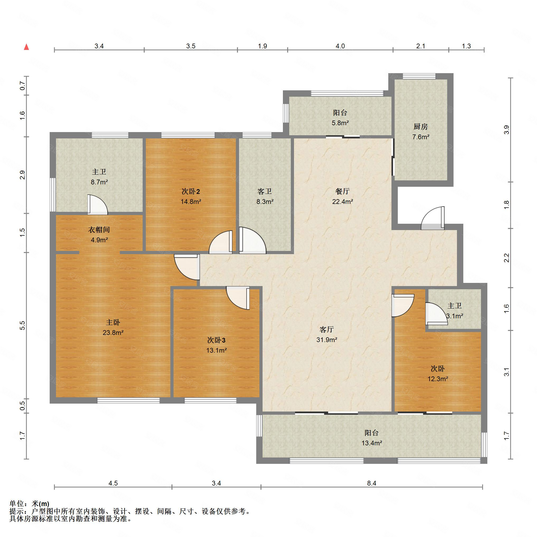 鲁能领秀城漫山香墅麓府