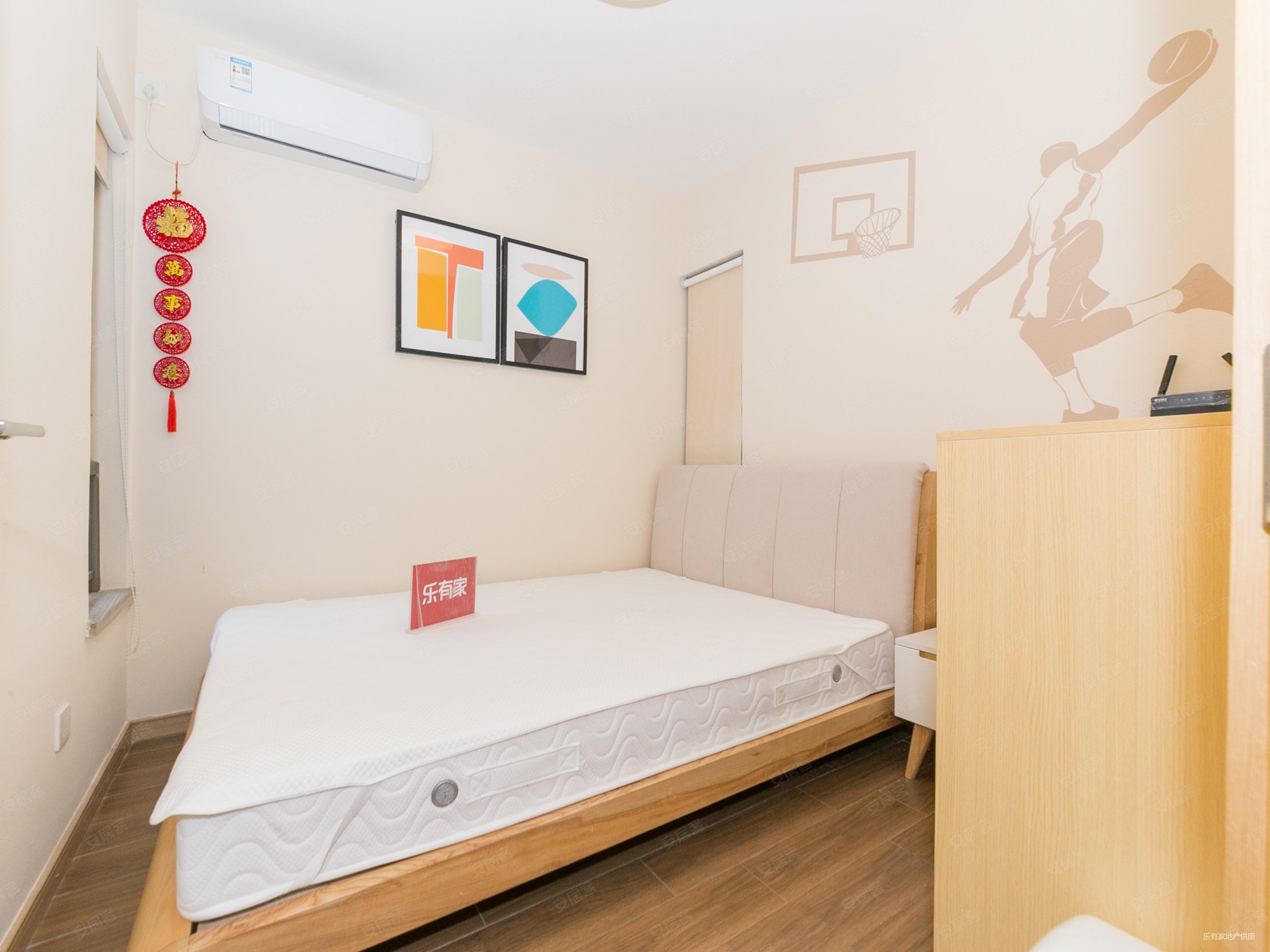 深业东岭3室2厅2卫85.83㎡西425万