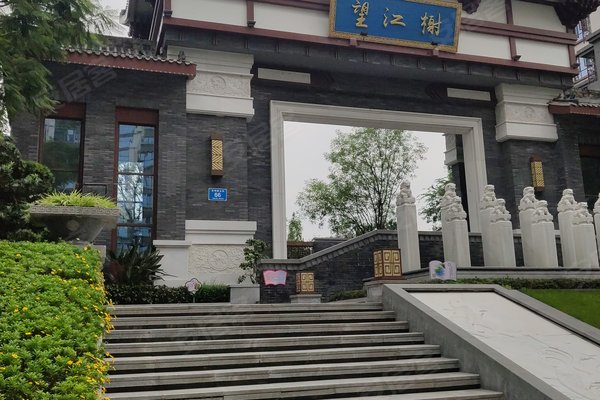 阳光1519望江榭 东坡-东坡岛-环岛路1号