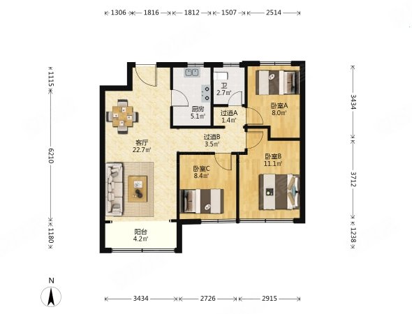 歌尔绿城桃园里3室1厅1卫102.52㎡南北84万