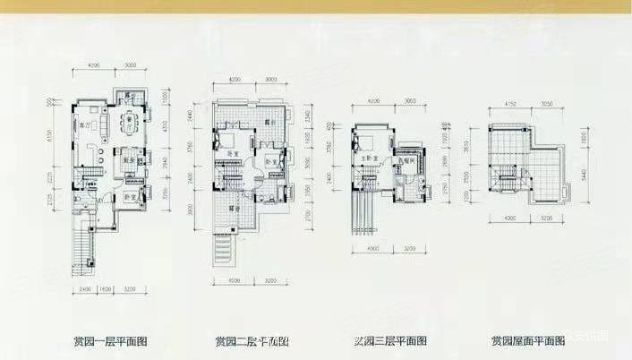 深圳观湖园别墅房价图片