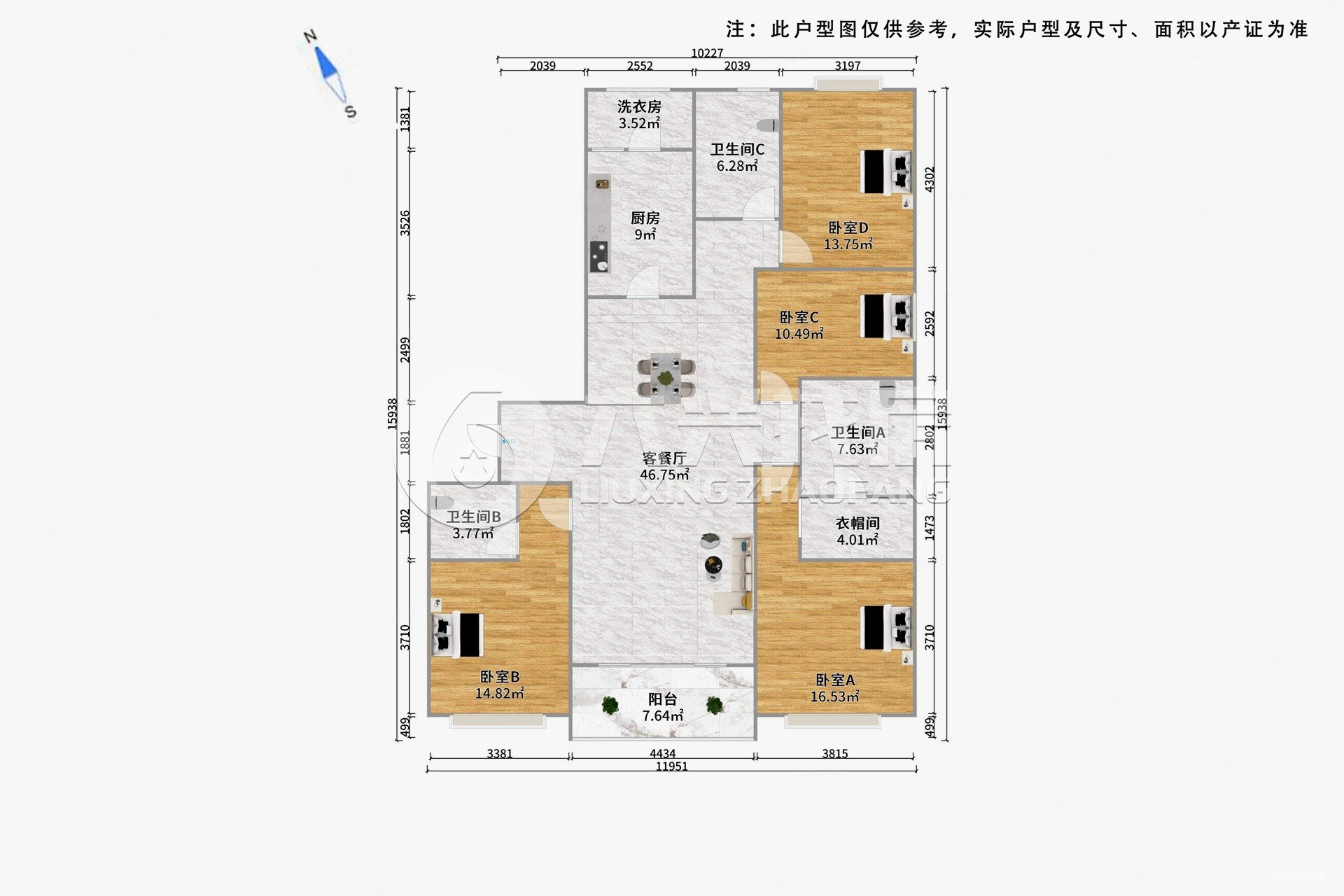 中粮瑞虹海景壹号4室2厅3卫188.3㎡南北2400万