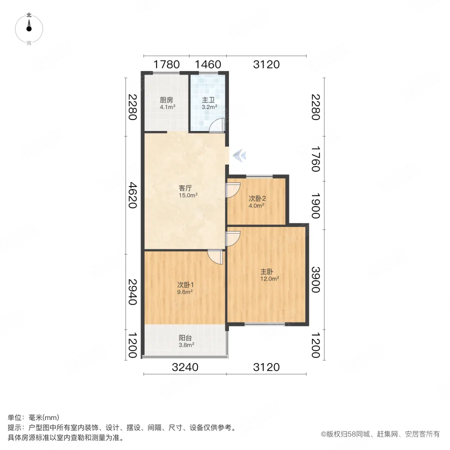 产山新村3室1厅1卫71.09㎡南108万