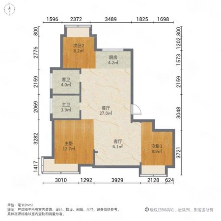 紫庭花苑3室2厅2卫114.91㎡南北110万