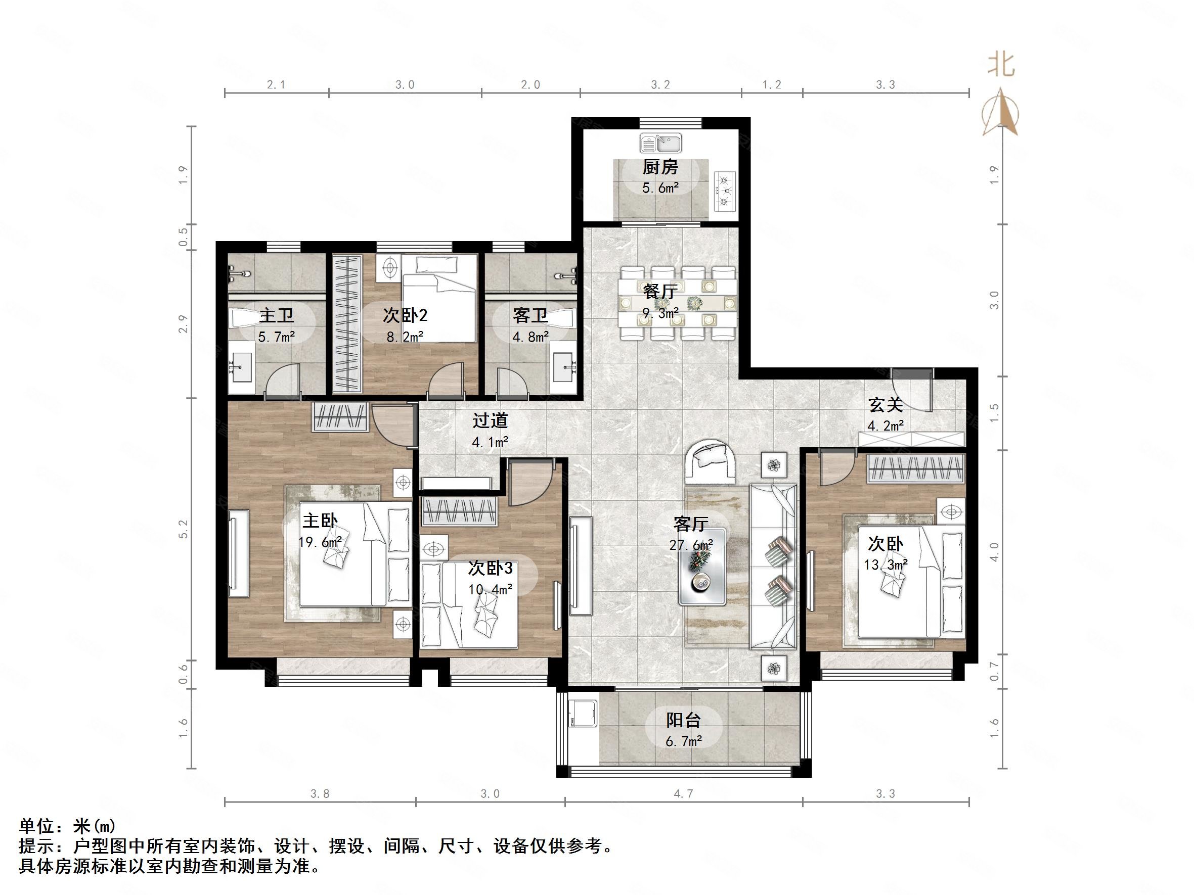 简单装修南北通透4室2厅华润置地昆仑御居家自住保养