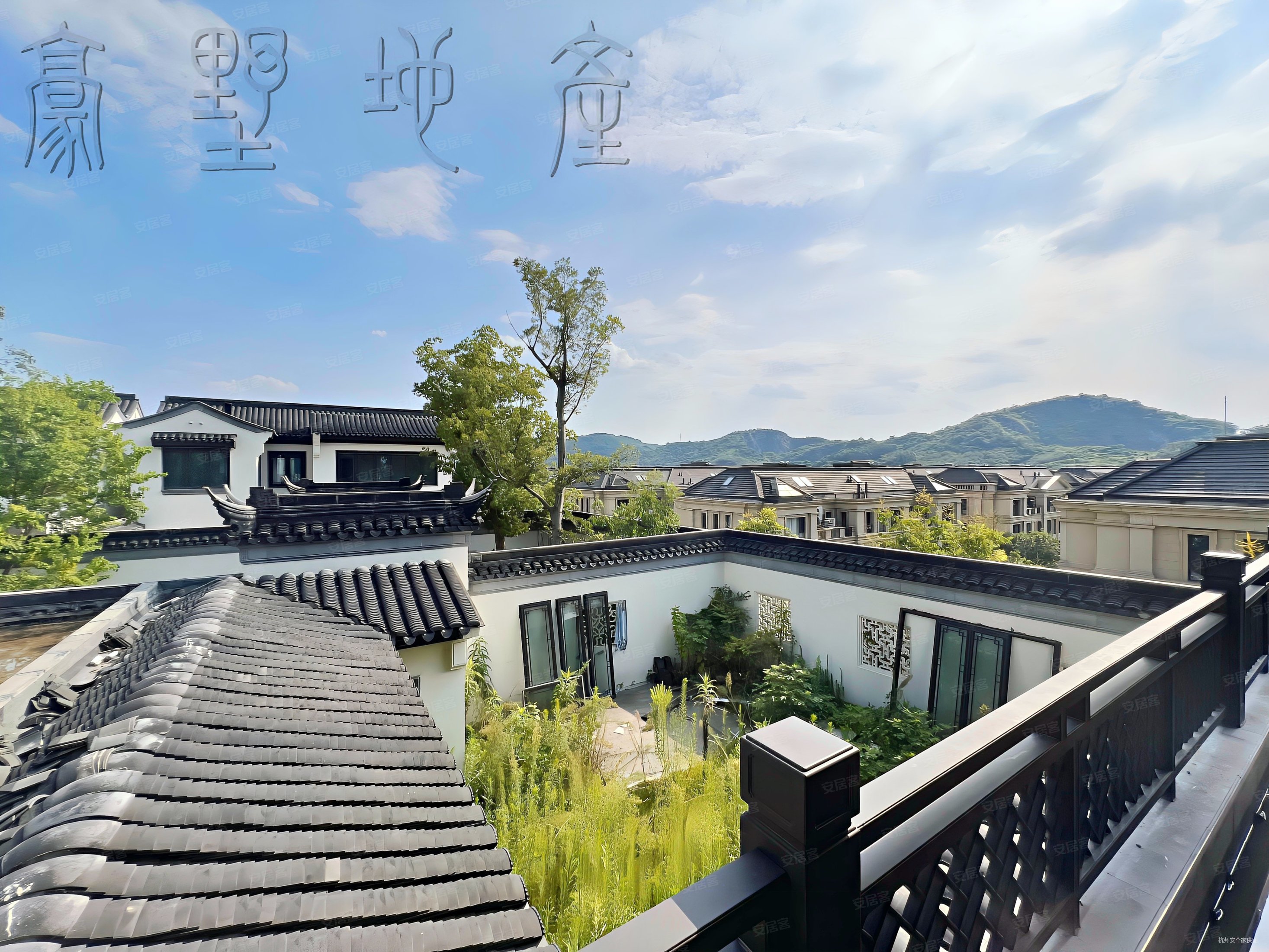 绿城桃源小镇观翠苑