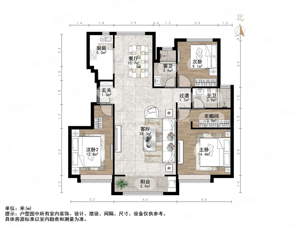 中海国际社区紫御公馆