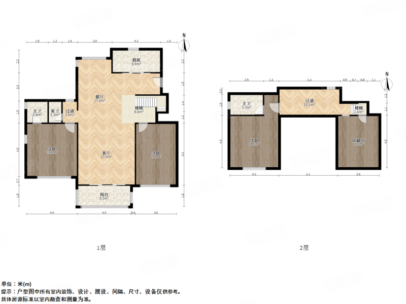 中金海棠湾(三期公寓)3室2厅1卫158.82㎡南北1180万