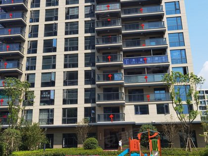 天阳华鸿括苍邸,中山街,近城北街 - 丽水天阳华鸿括苍邸二手房,租房