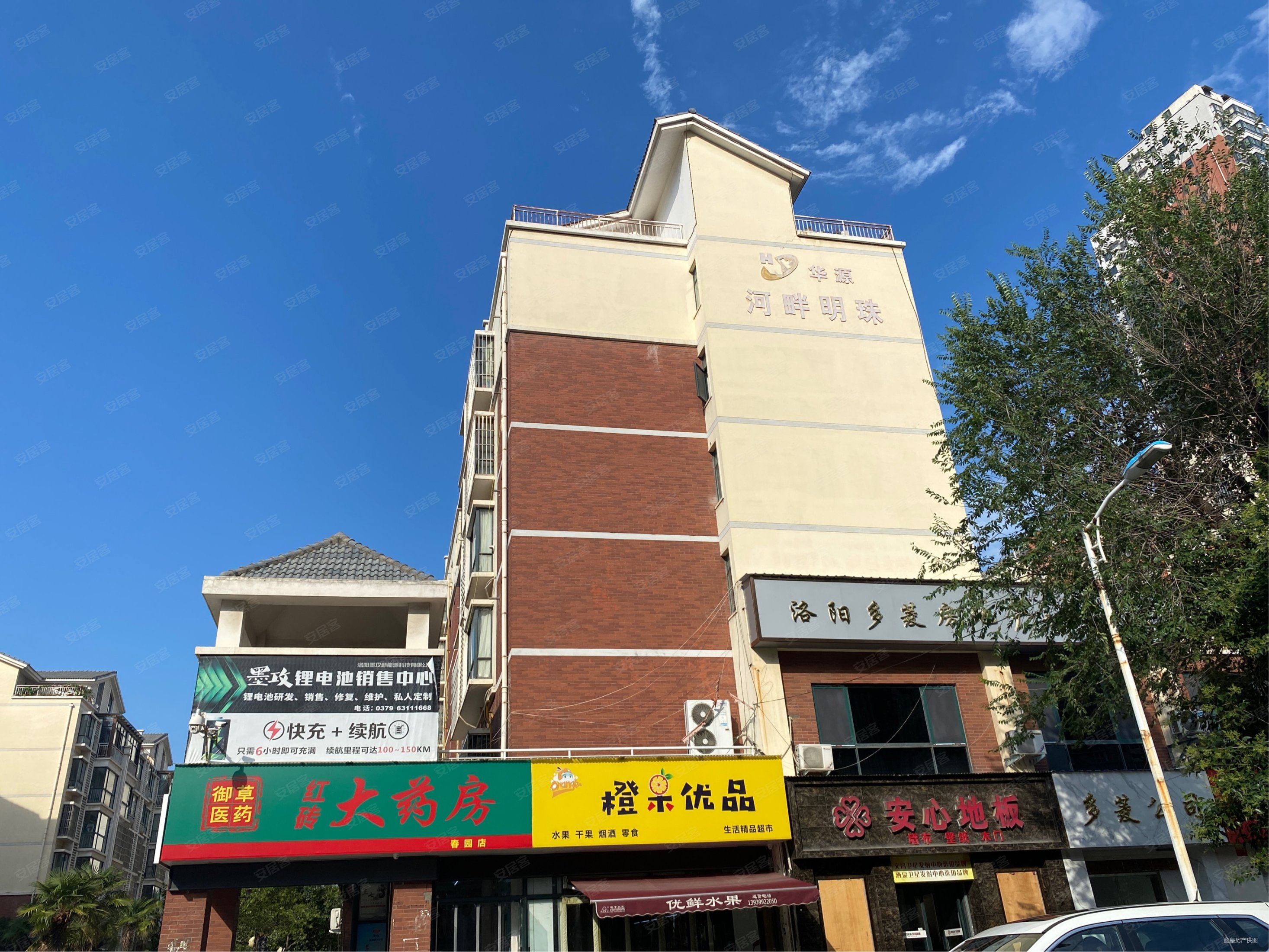 河畔明珠3室2厅1卫117㎡南北108万