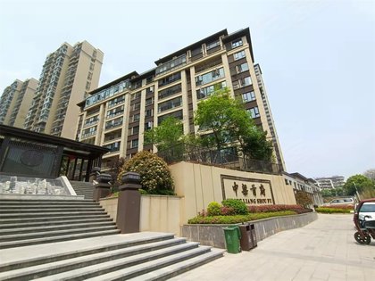 中梁首府