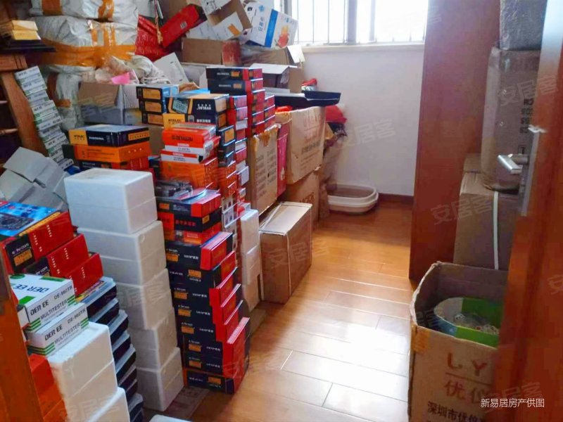 幸福魔方二期电梯房精装修四房光彩八中