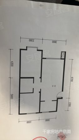 钢城春邑2室2厅1卫86㎡南北75万