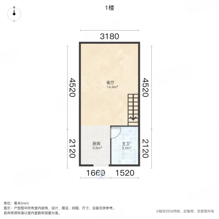 保利文化广场一期(商住楼)1室1厅1卫35㎡北30万