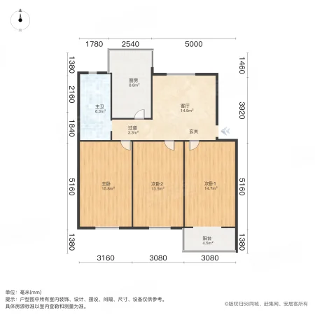 华淮小区北院3室1厅1卫93.23㎡南79万