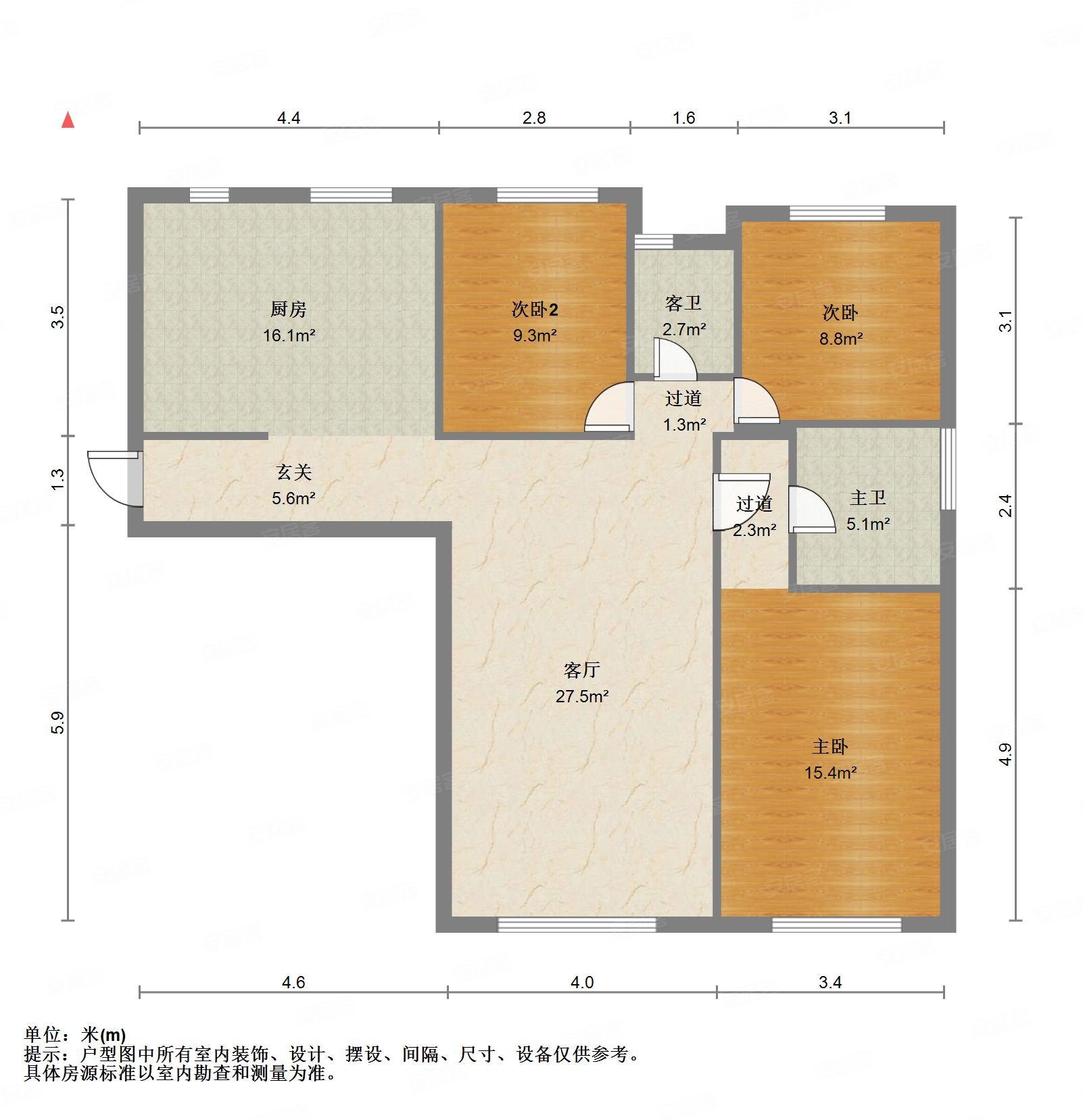 首創國際城商業配套成熟出行方便近醫院近地鐵雙衛