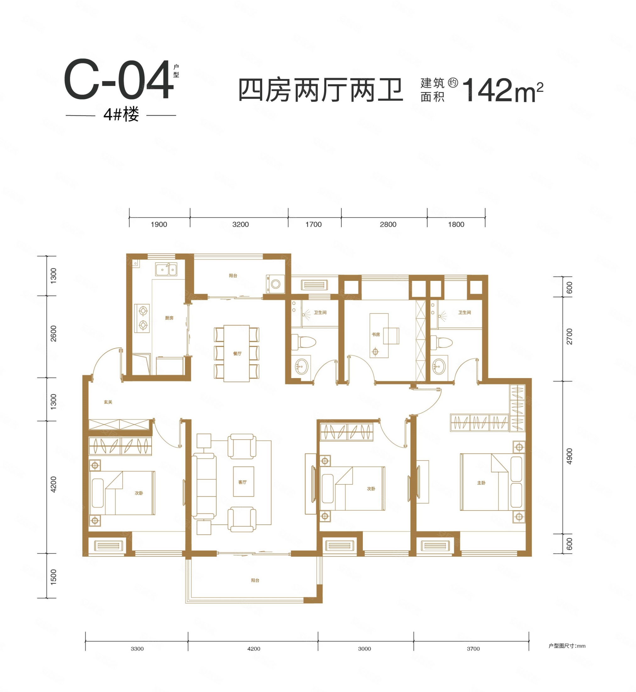武汉房产网>武汉二手房>洪山二手房>白沙洲二手房>东原启城(二期)>