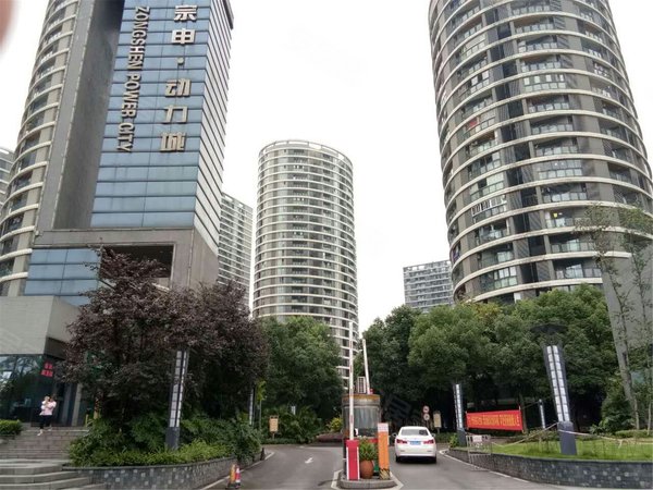 宗申动力城二期 巴南-花溪-渝南大道130号