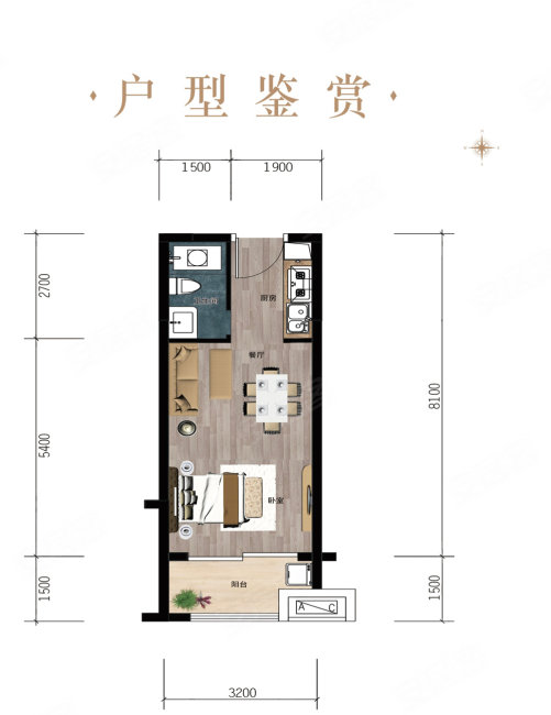 南州家园1室1厅1卫36㎡南北14.5万