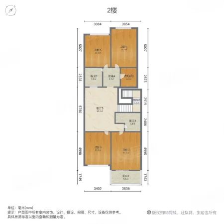 中骏天誉6室3厅4卫254㎡南4400万