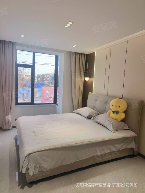 春晖园3楼两室一厅婚房南北378万