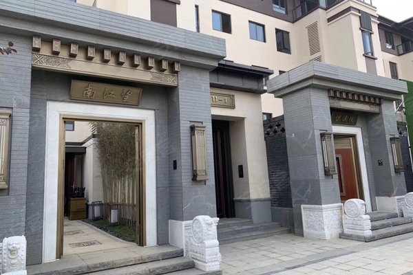 武汉小区 蔡甸小区 蔡甸周边小区 武汉院子(别墅) 武汉院子(别墅)怎么