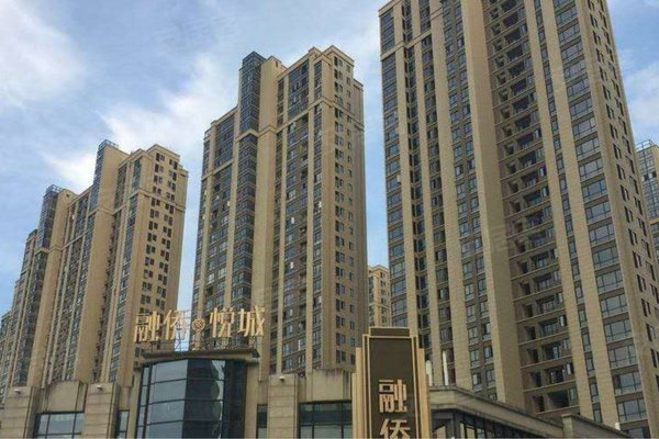 融侨悦城