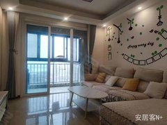 武汉黄陂盘龙城香奈天鹅湖 3室2厅1卫  电梯房 精装修97平米出租房源真实图片