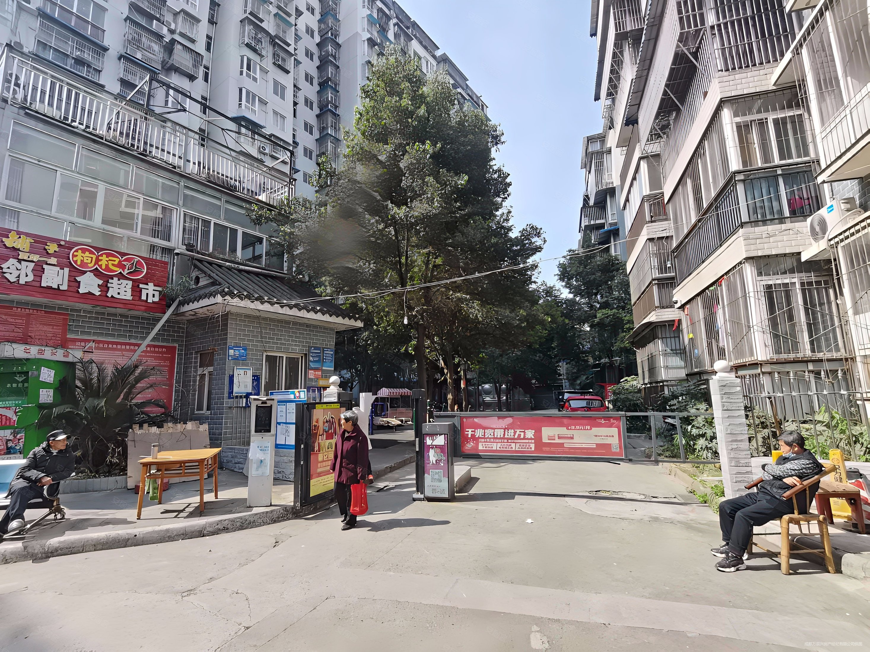 了,本周新上好房 捡相因的来了通透性又巴适,鸿盛花园二手房,25万,2室