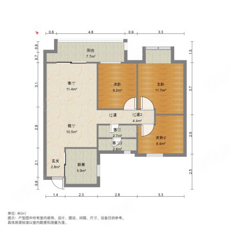 绿地城南岛太白湖畔B区3室2厅1卫97.78㎡南57.1万