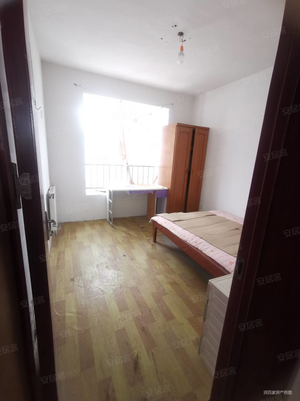 黄山名苑2室2厅1卫76㎡南北28万