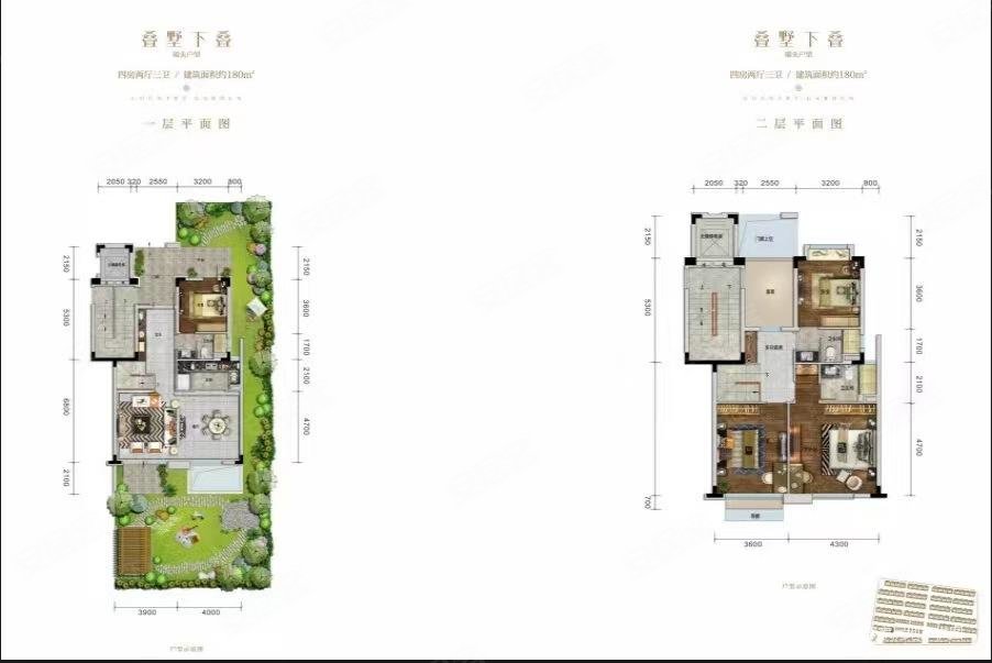 碧桂园联排别墅产权清晰超低密度小区新环境好