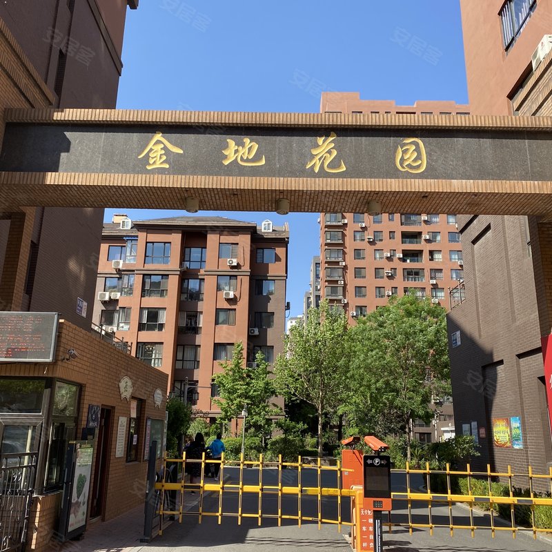 【金地花园, 金地花园小区详情,房价走势,房源,业主论坛】- 鞍山58