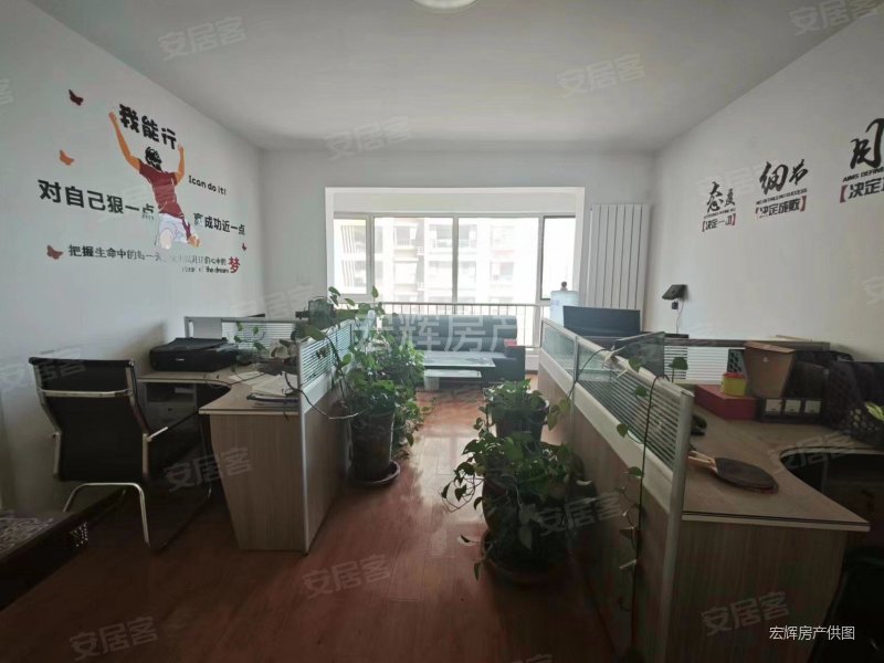 静宁北路水岸名苑正规三室产权清晰,水岸茗苑二手房,240万,3室1厅,2卫