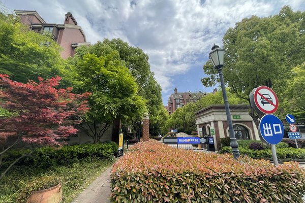 万科琥珀郡园(公寓住宅)