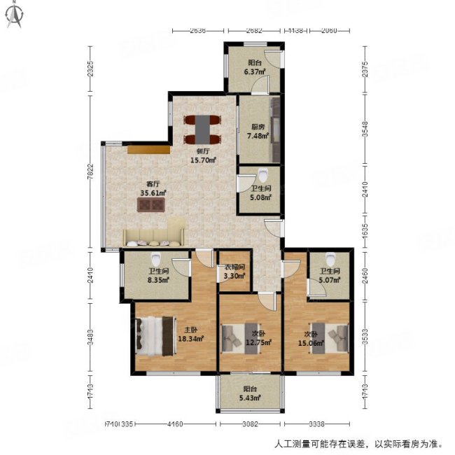 杭州房产网>杭州二手房>上城二手房>钱江新城二手房>滨江城市之星