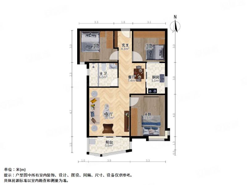 精装标准3房,拎包入住,小区正湖景,前后无遮挡,看房方便,上海阳城(4支
