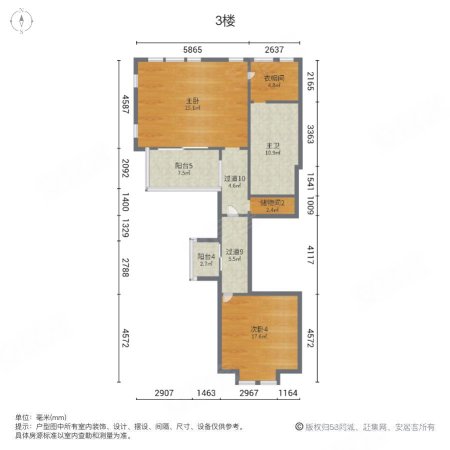 金都夏宫(别墅)8室2厅5卫331.32㎡南1500万