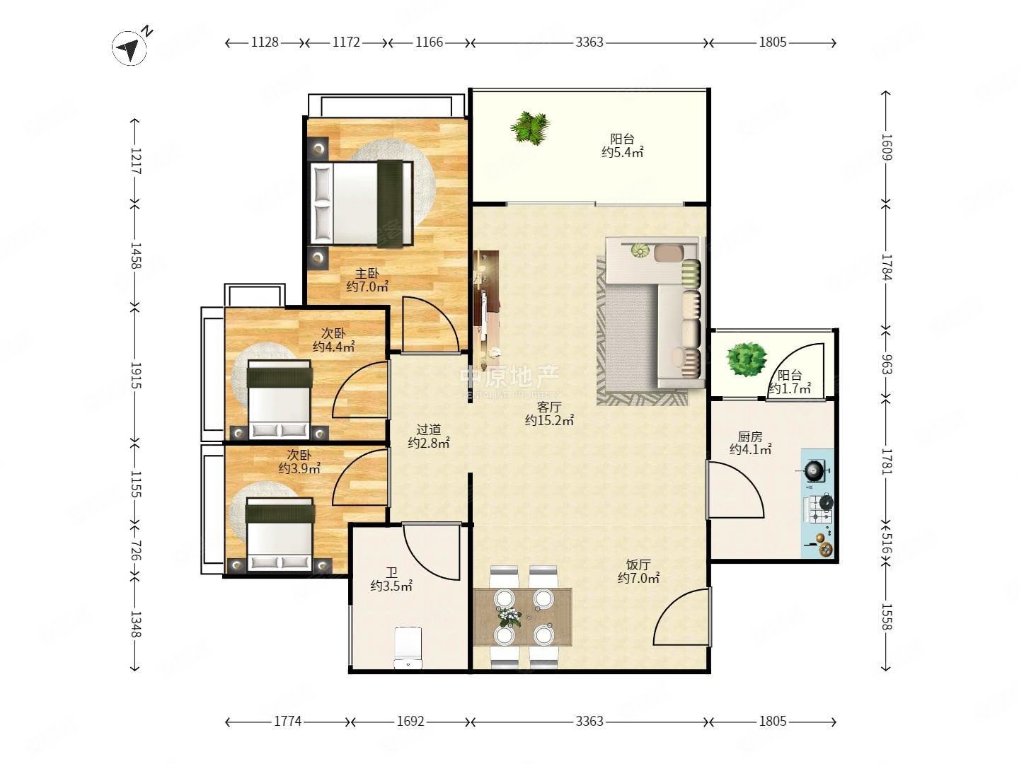 御华园高层业主说还价就出手等不及要置换了看中可猛砍